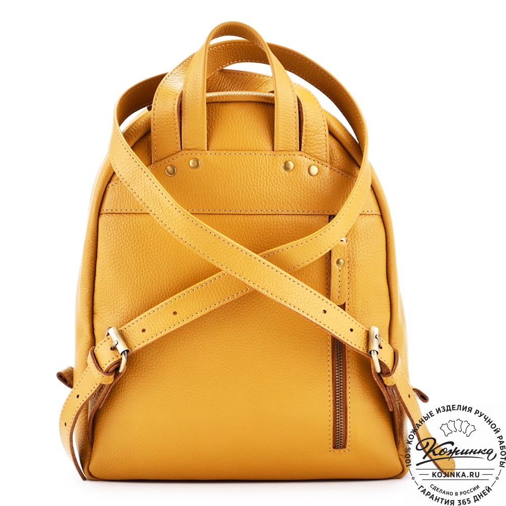 Кожаный рюкзак "Джессика" (охра)